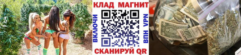 Купить наркотики Сыктывкар Марихуана MEGA ссылка МЕФ Лсд 25