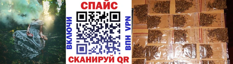 дарнет шоп  блэк спрут ссылка  Бутират Butirat  Сыктывкар 