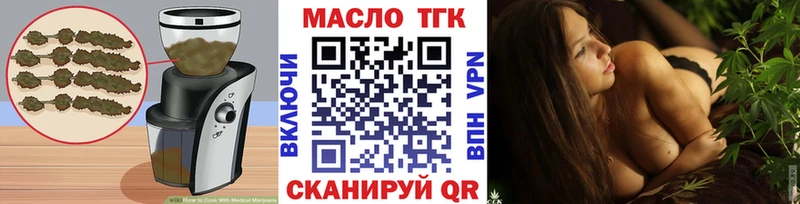 продажа наркотиков  Сыктывкар  MEGA как зайти  Cannafood конопля 