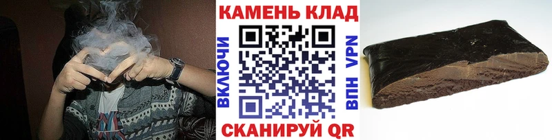 kraken зеркало  Сыктывкар  ГАШ гашик 
