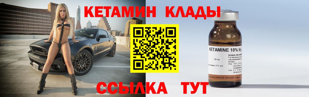 Бошки Шишки  Вход с VPN  ГАШИШ  Экстази  Сыктывкар  ГАШ  Мефедрон кристаллы  Кокаин 