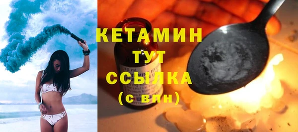 кокаин Аркадак
