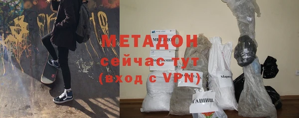 кокаин Аркадак