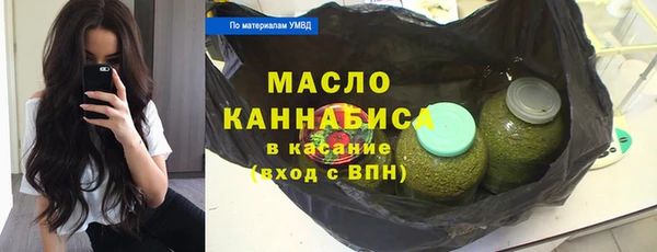 кокаин Аркадак