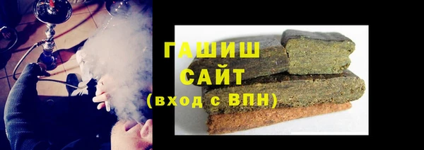 мефедрон Баксан