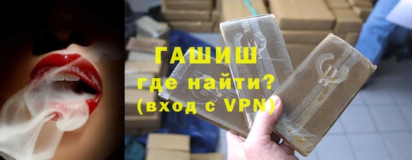 кокаин Аркадак