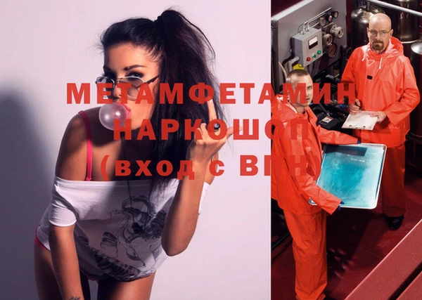 кокаин Аркадак