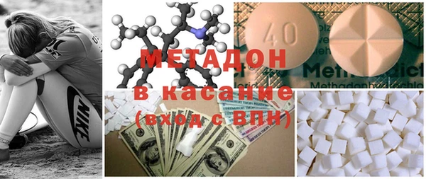 кокаин Аркадак