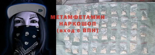 кокаин Аркадак