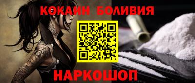 каннабис Славгород