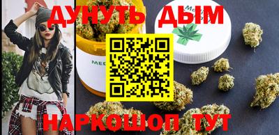 Альфа ПВП Сланцы