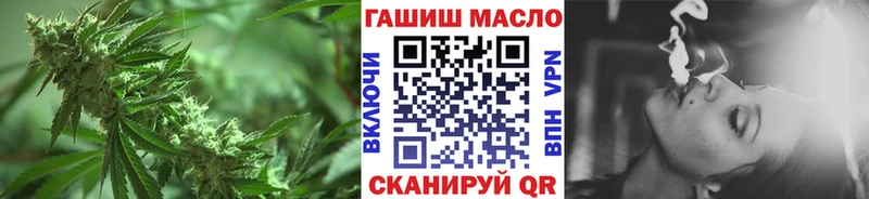 Дистиллят ТГК жижа  Сыктывкар 