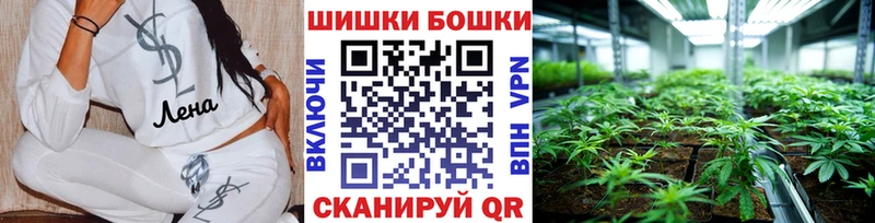 блэк спрут ТОР  Сыктывкар  Канабис OG Kush 